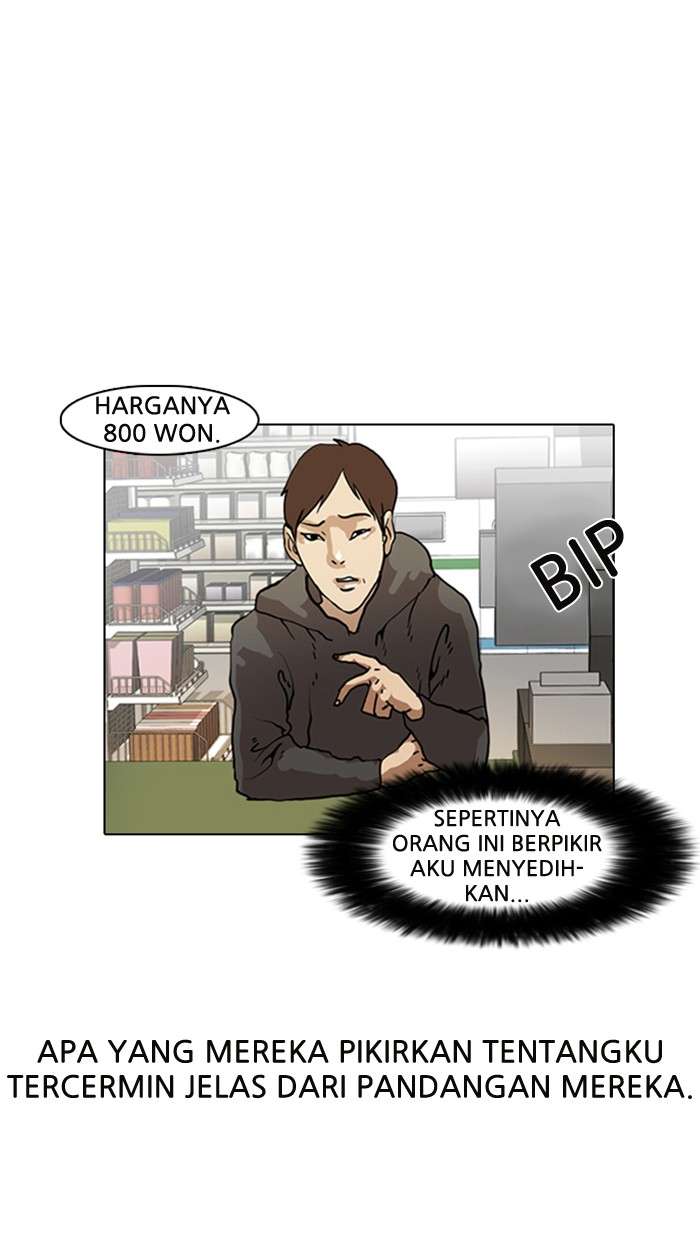 Lookism Chapter 8 halaman 7