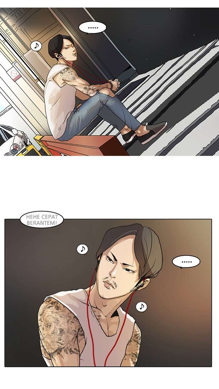 Lookism Chapter 8 halaman 71