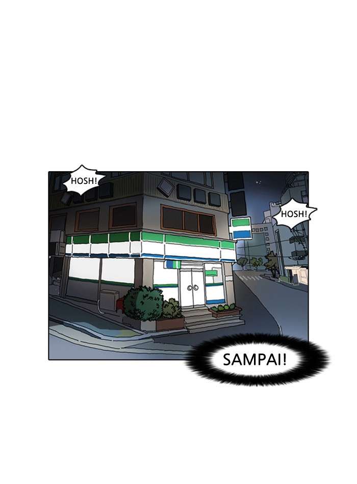 Lookism Chapter 8 halaman 37