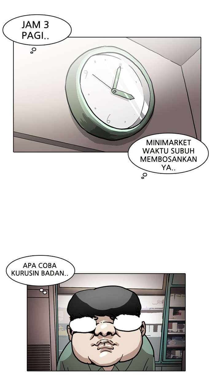 Lookism Chapter 8 halaman 13