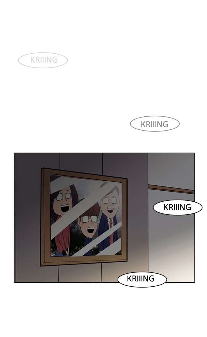 Lookism Chapter 8 halaman 31