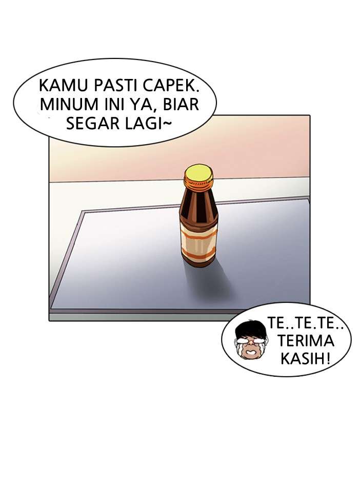 Lookism Chapter 8 halaman 21
