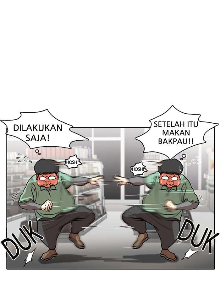 Lookism Chapter 8 halaman 14