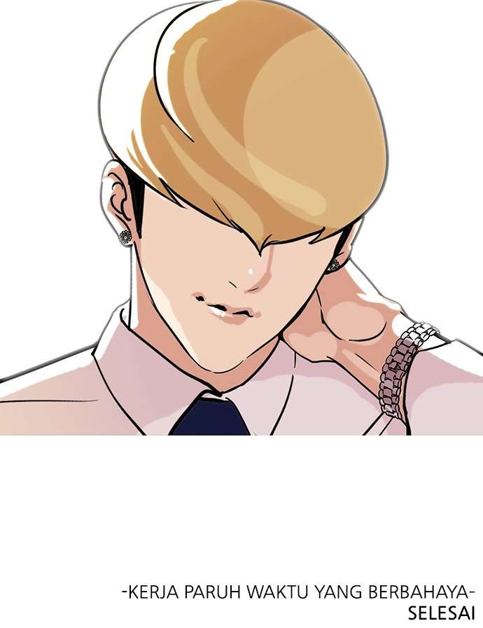Lookism Chapter 80 halaman 62