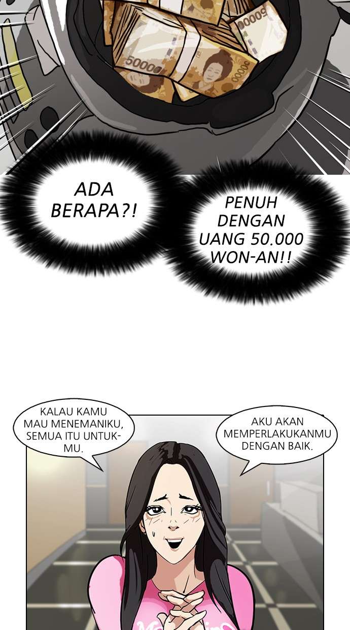 Lookism Chapter 80 halaman 43