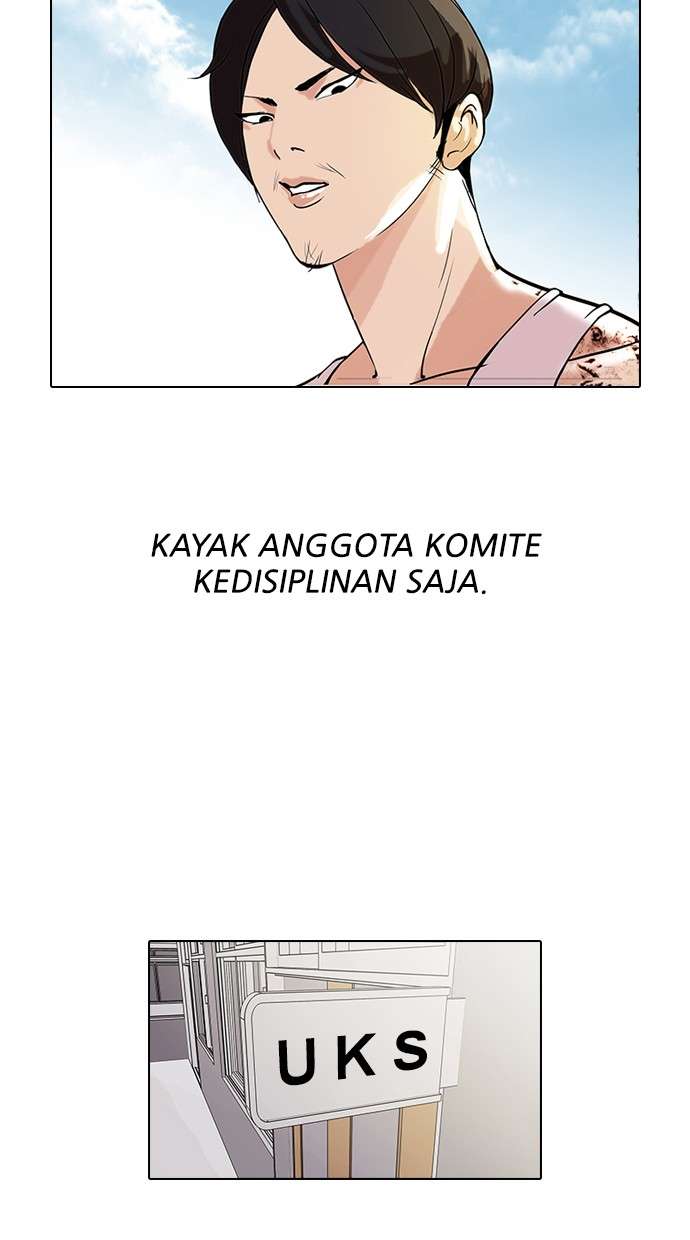 Lookism Chapter 80 halaman 11