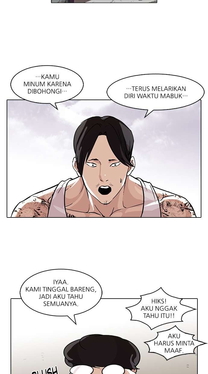 Lookism Chapter 80 halaman 18