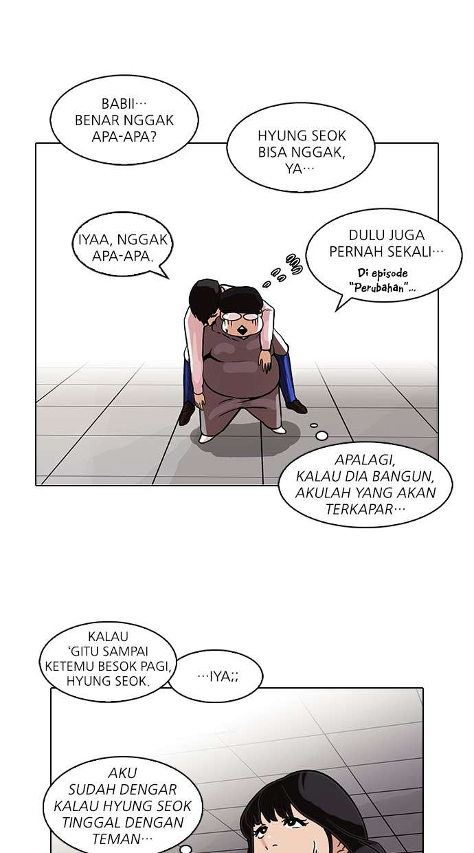 Lookism Chapter 80 halaman 23