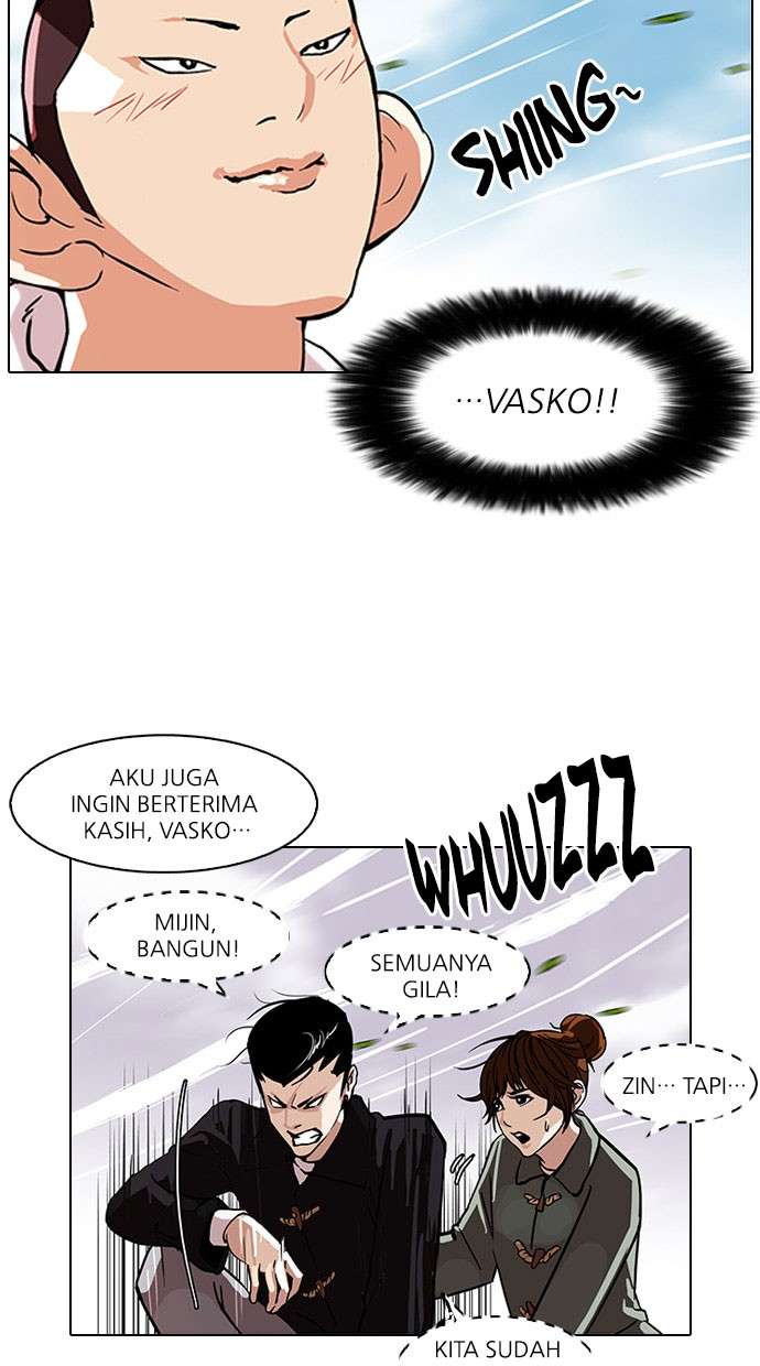 Lookism Chapter 81 halaman 47