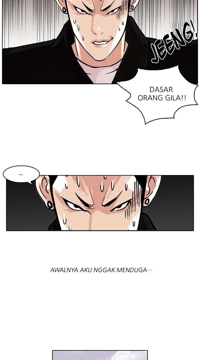 Lookism Chapter 82 halaman 5