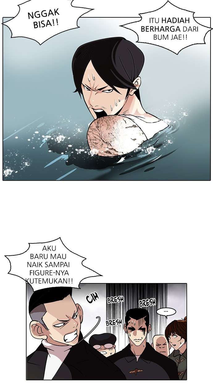 Lookism Chapter 82 halaman 3