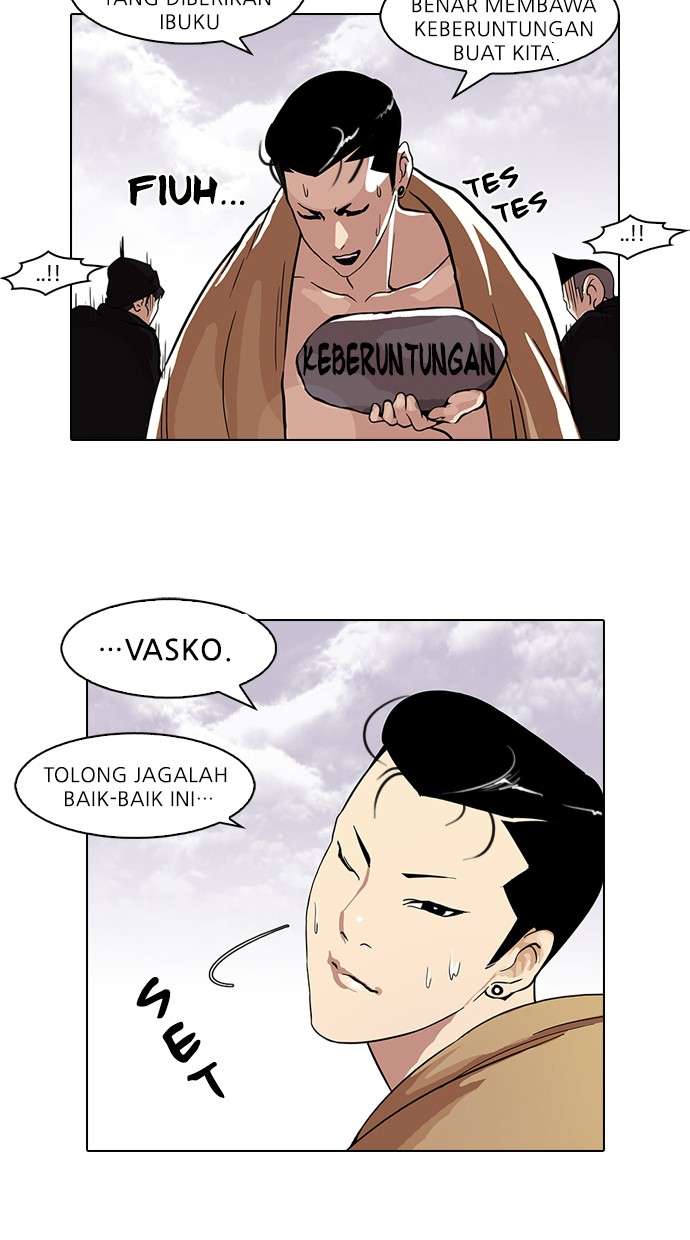 Lookism Chapter 82 halaman 41