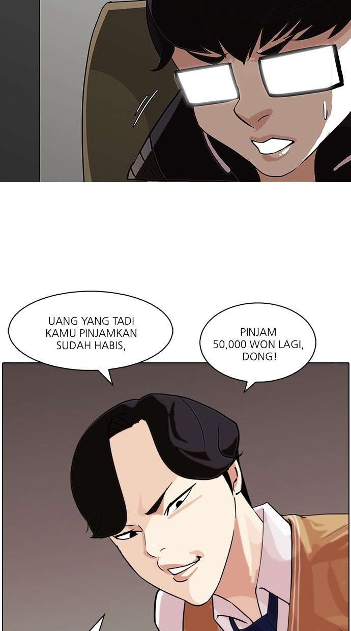 Lookism Chapter 83 halaman 7