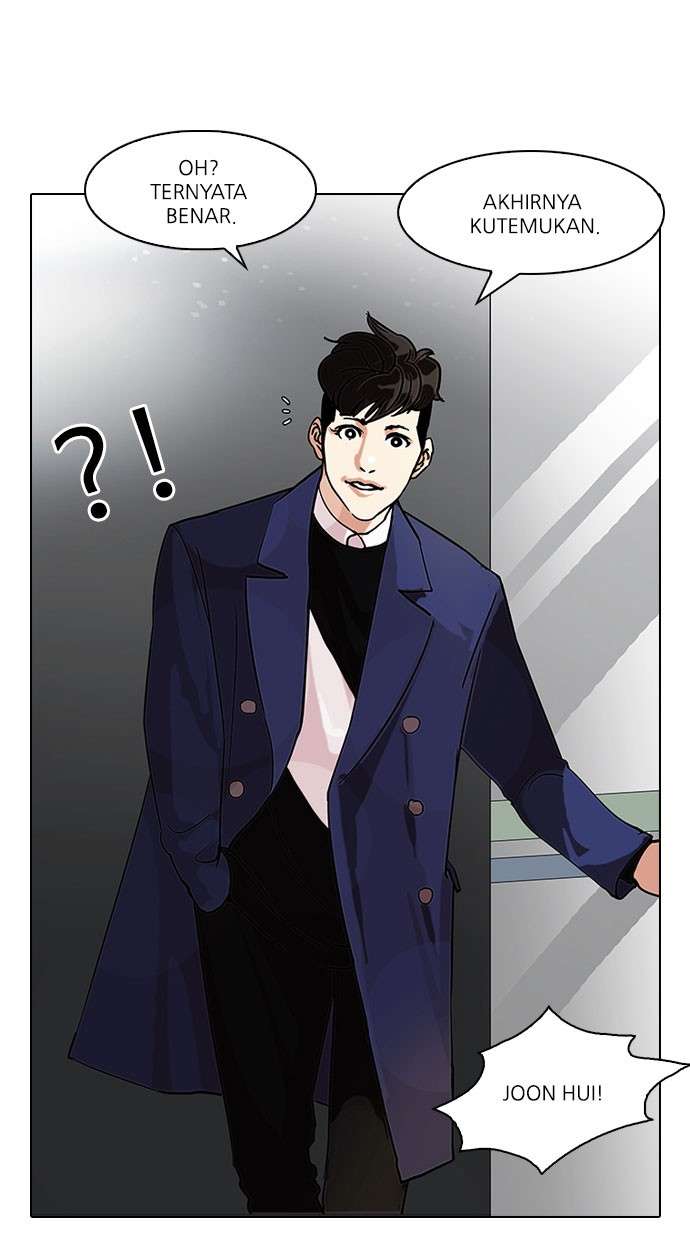 Lookism Chapter 83 halaman 29