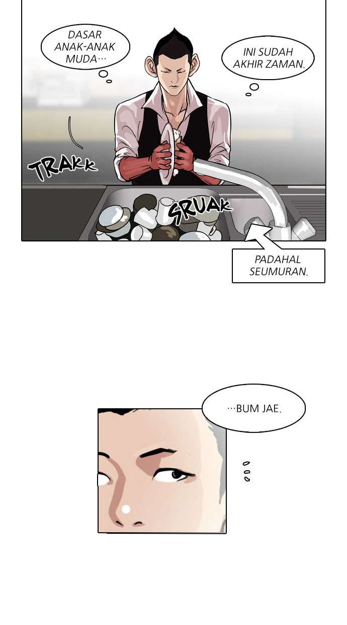 Lookism Chapter 83 halaman 12