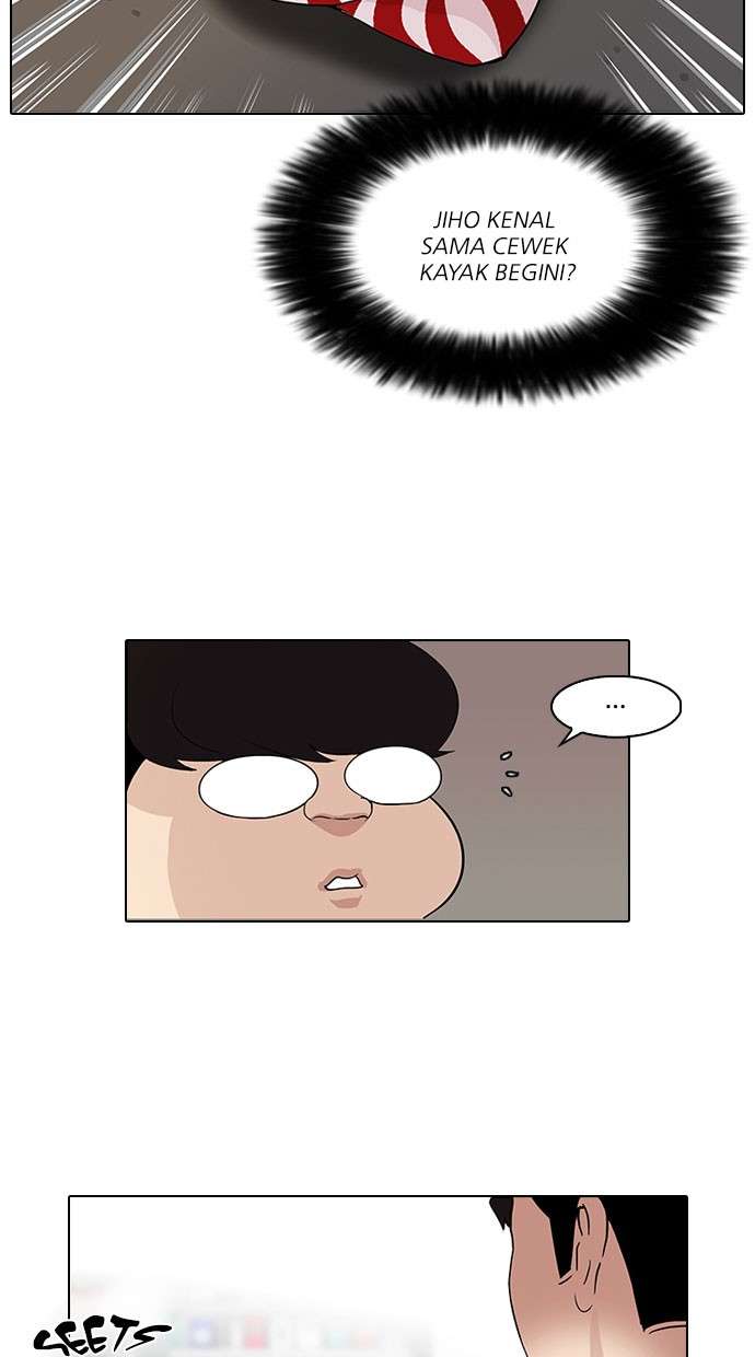 Lookism Chapter 83 halaman 32