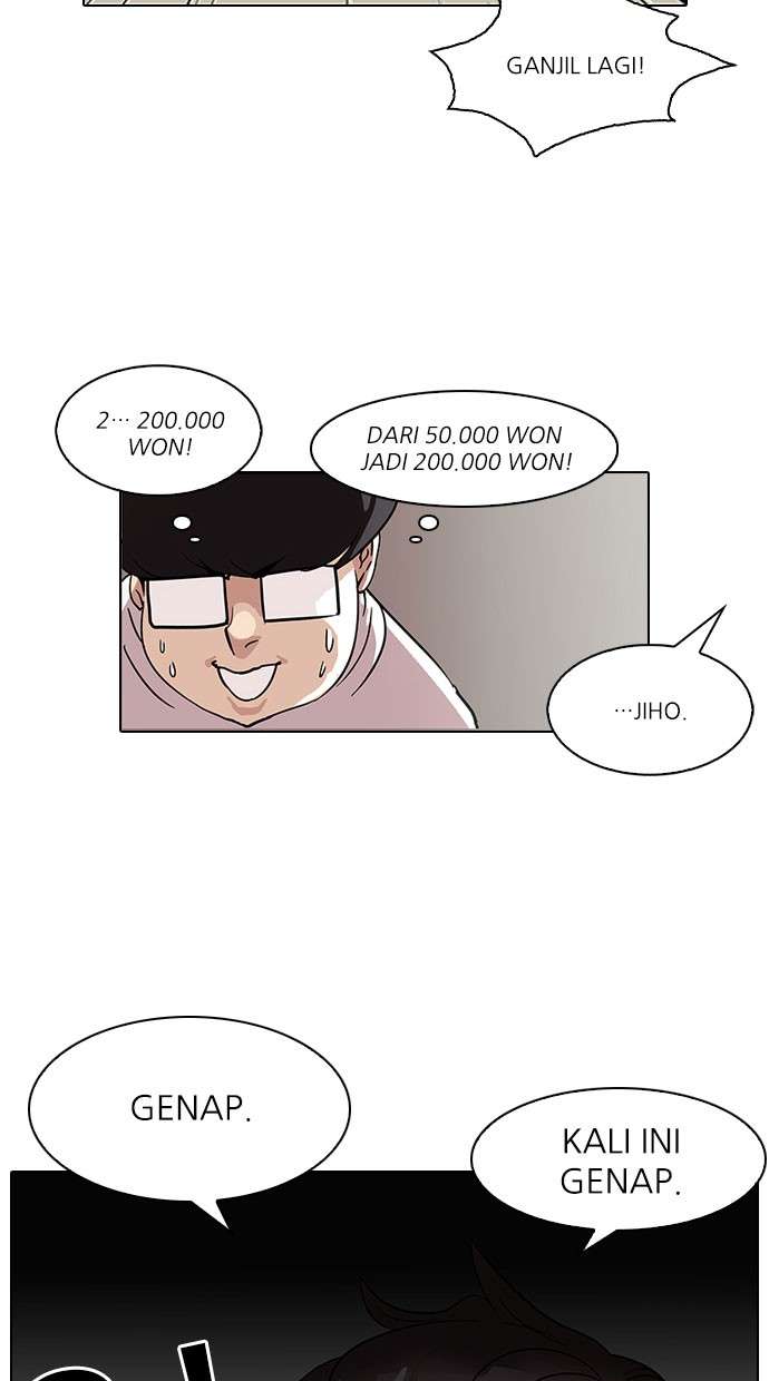 Lookism Chapter 83 halaman 51