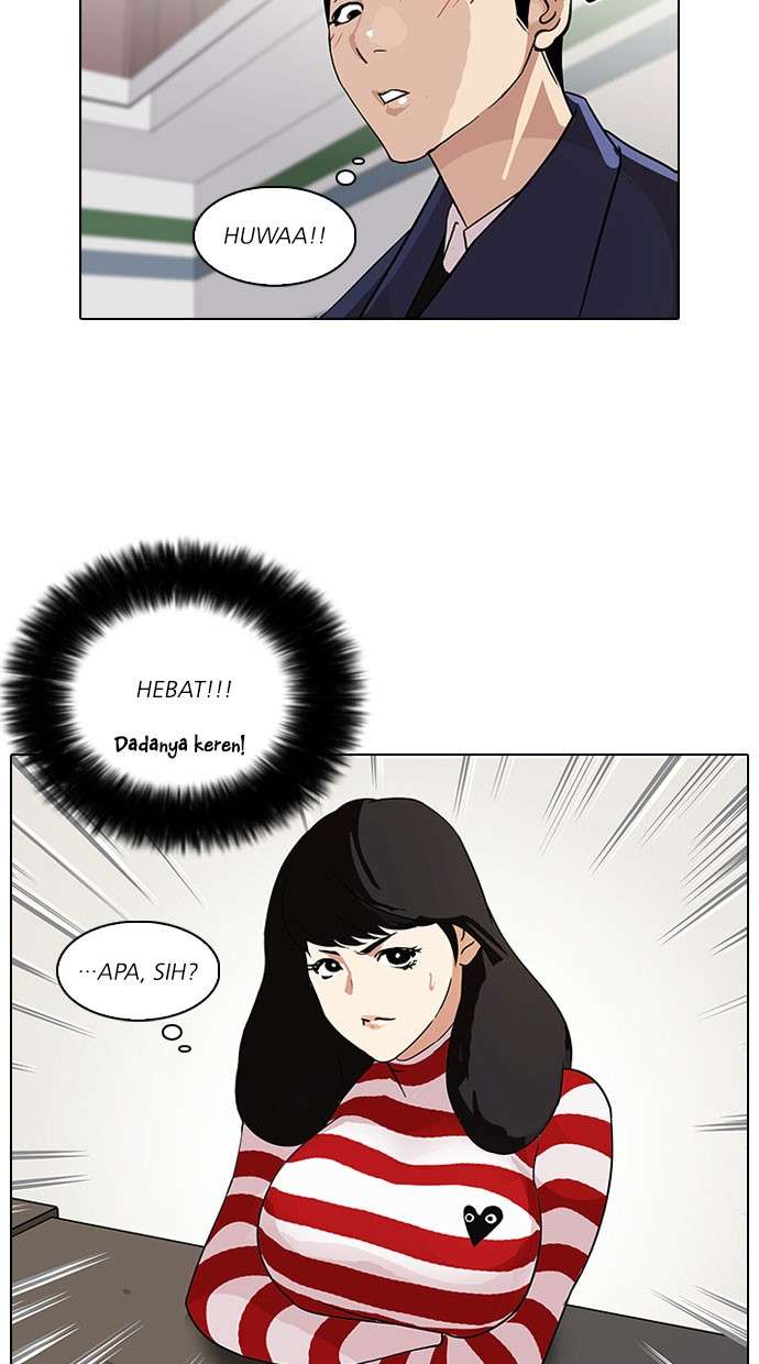 Lookism Chapter 83 halaman 31