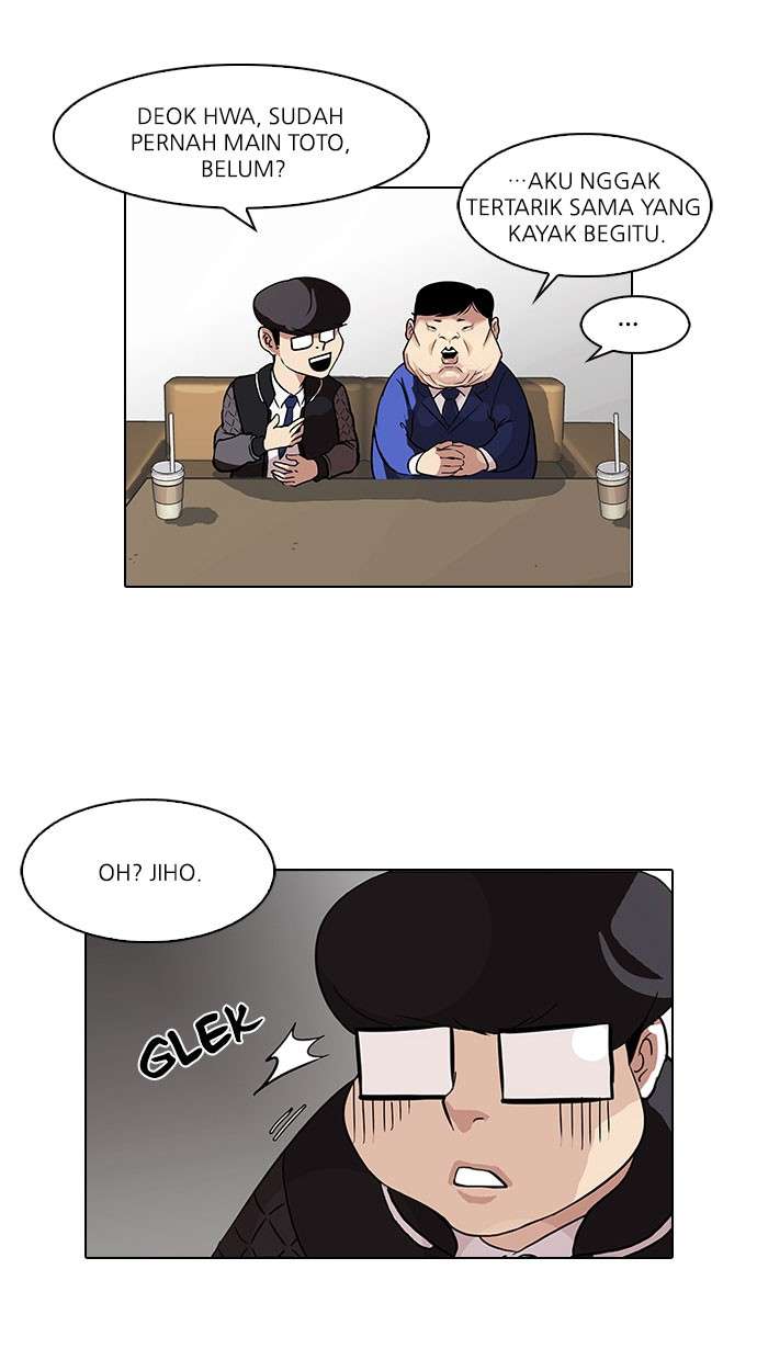 Lookism Chapter 83 halaman 5