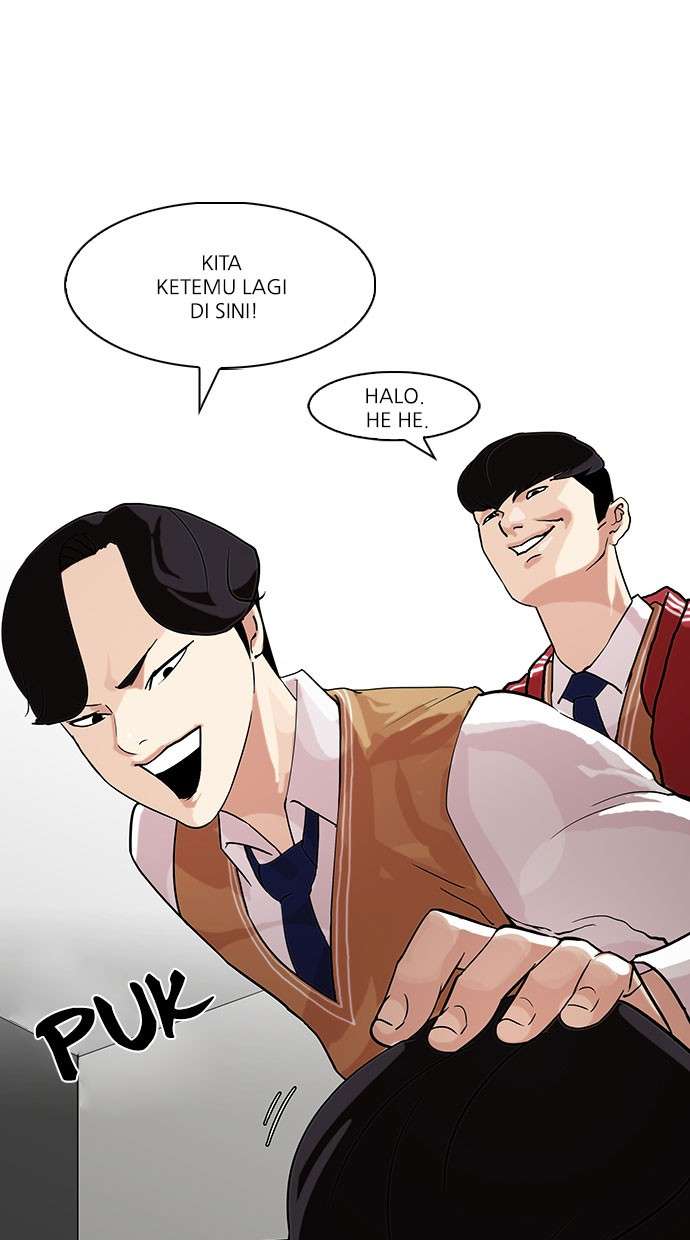 Lookism Chapter 83 halaman 6