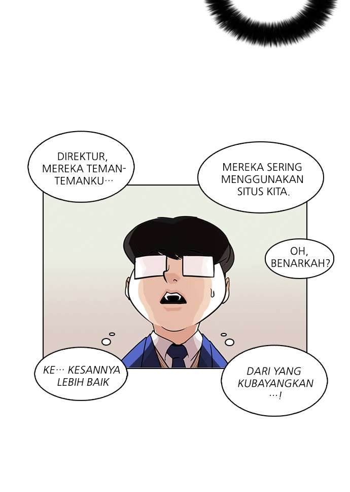 Lookism Chapter 84 halaman 17