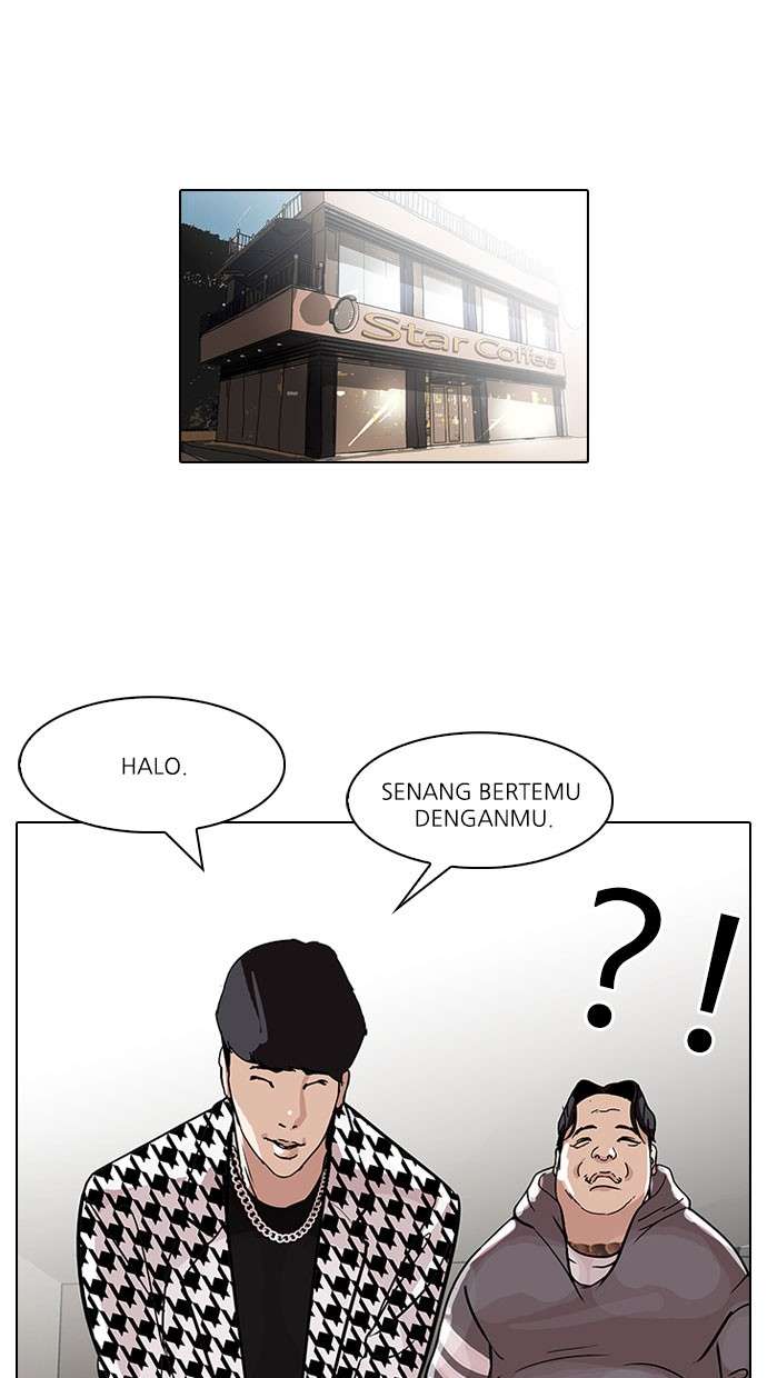 Lookism Chapter 84 halaman 15