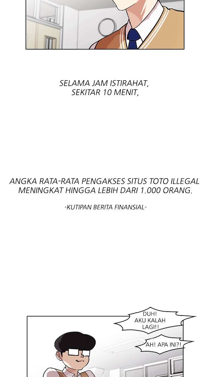 Lookism Chapter 84 halaman 5