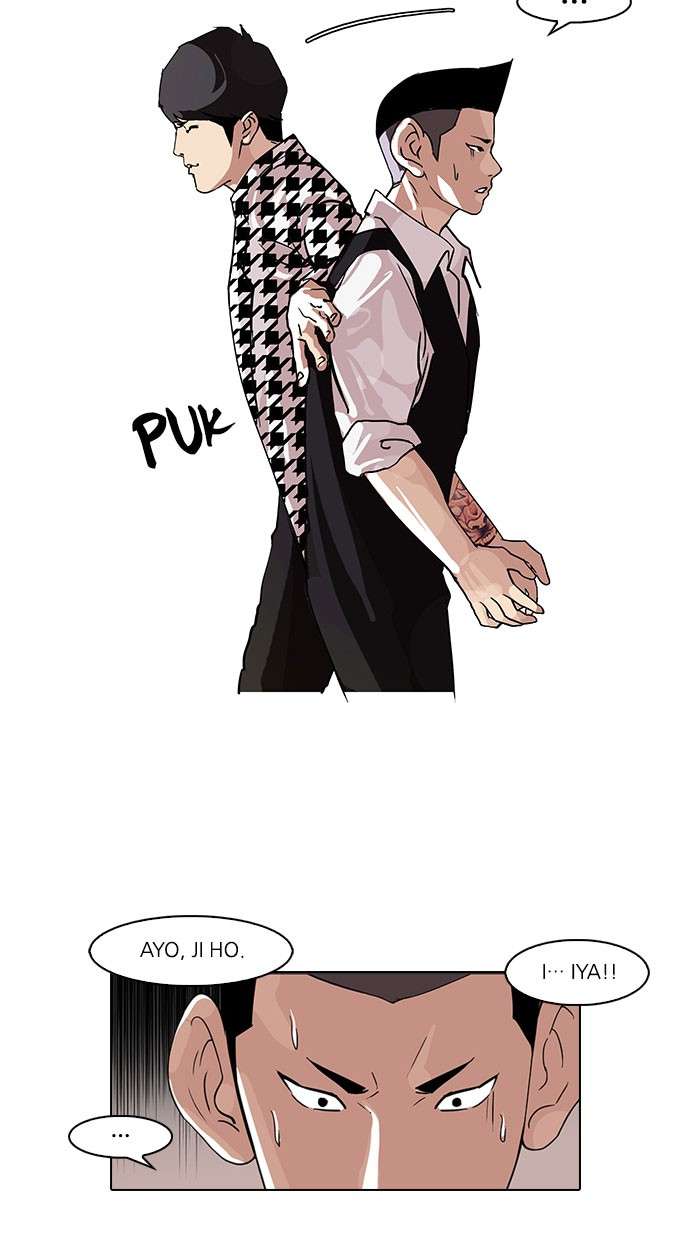 Lookism Chapter 84 halaman 30