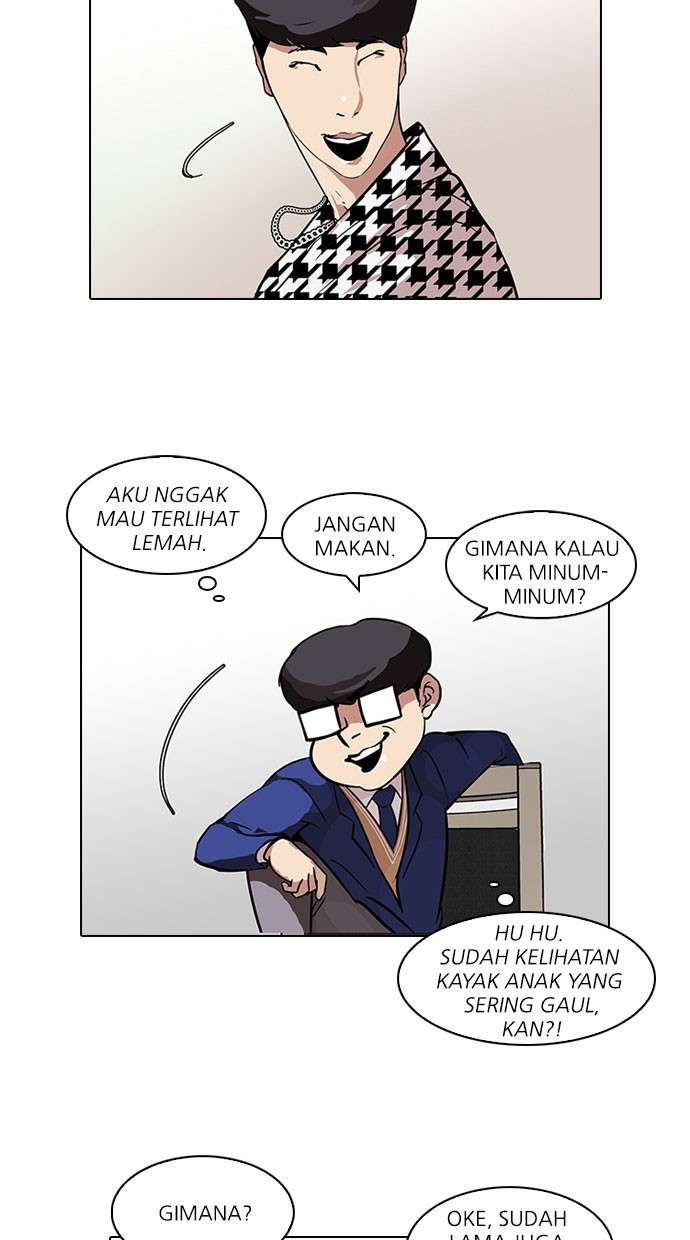 Lookism Chapter 84 halaman 21