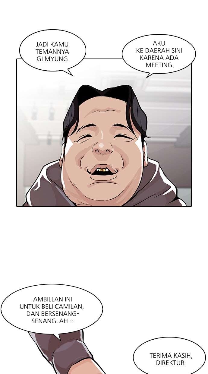 Lookism Chapter 84 halaman 18