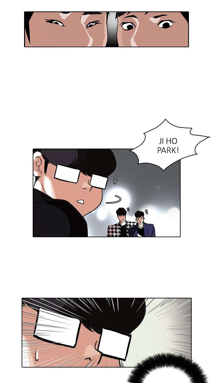 Lookism Chapter 84 halaman 34