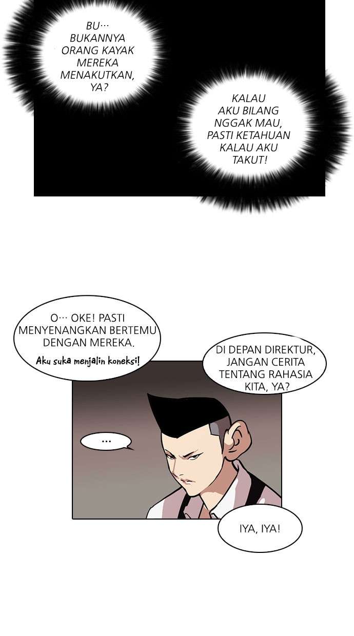 Lookism Chapter 84 halaman 14