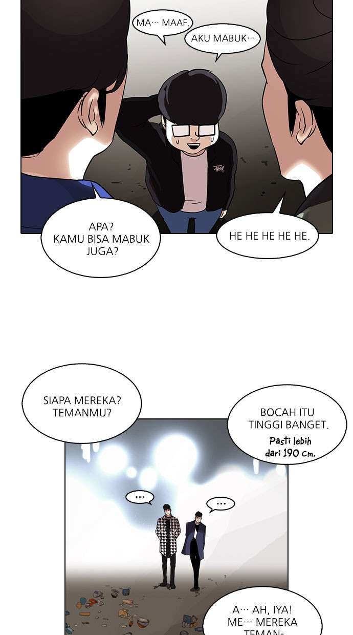 Lookism Chapter 84 halaman 40