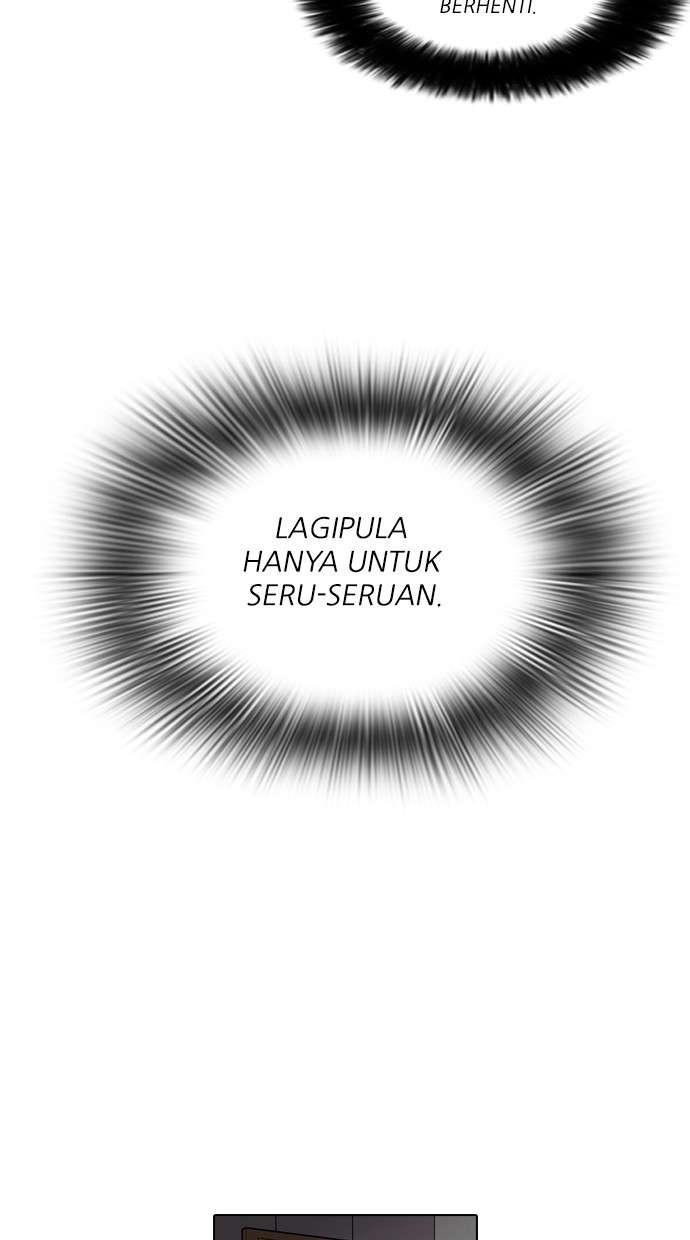 Lookism Chapter 85 halaman 11