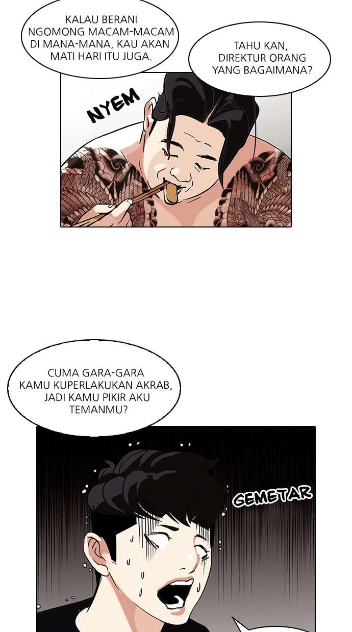 Lookism Chapter 85 halaman 57