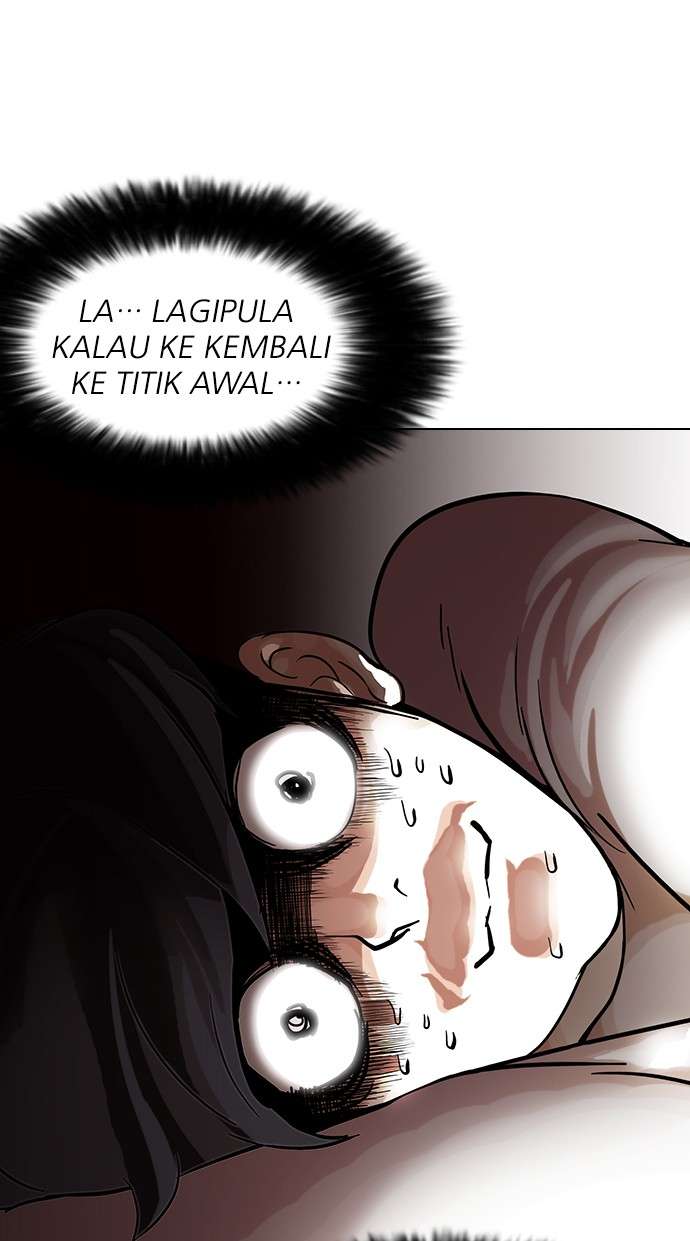 Lookism Chapter 85 halaman 18