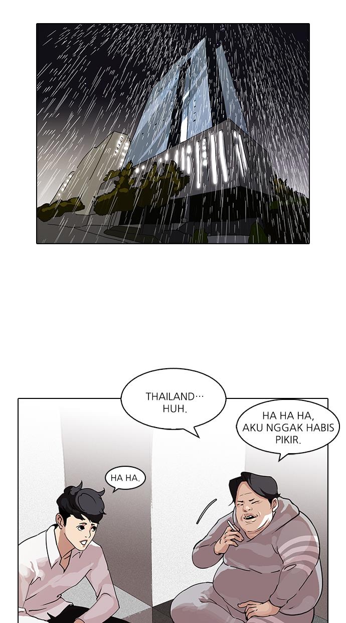 Lookism Chapter 87 halaman 12