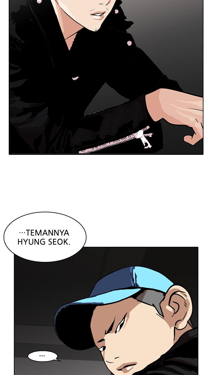 Lookism Chapter 87 halaman 23