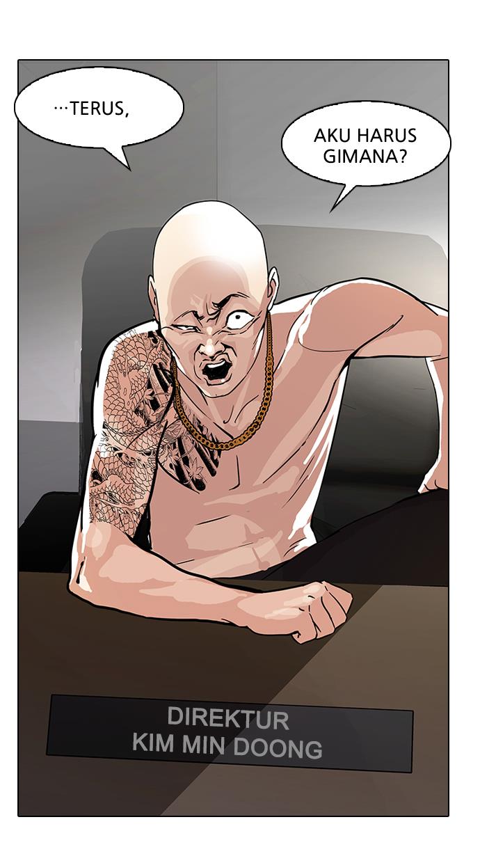 Lookism Chapter 87 halaman 25