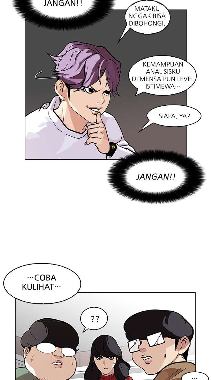 Lookism Chapter 88 halaman 33