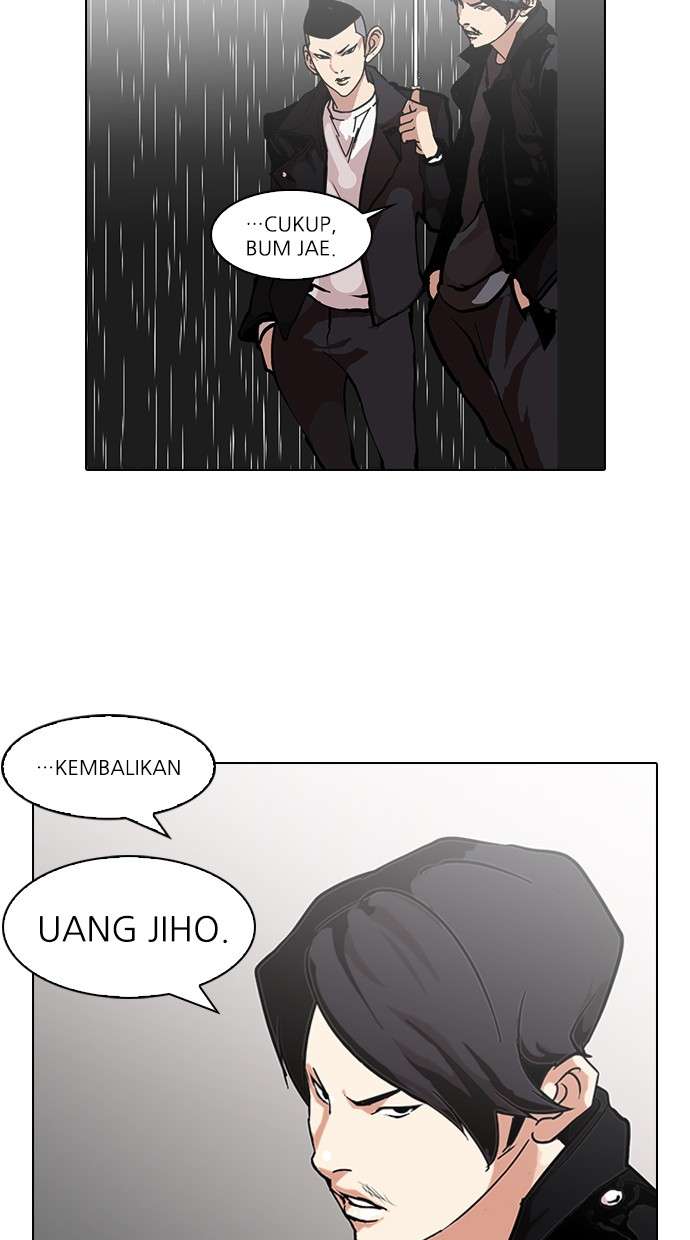 Lookism Chapter 88 halaman 11