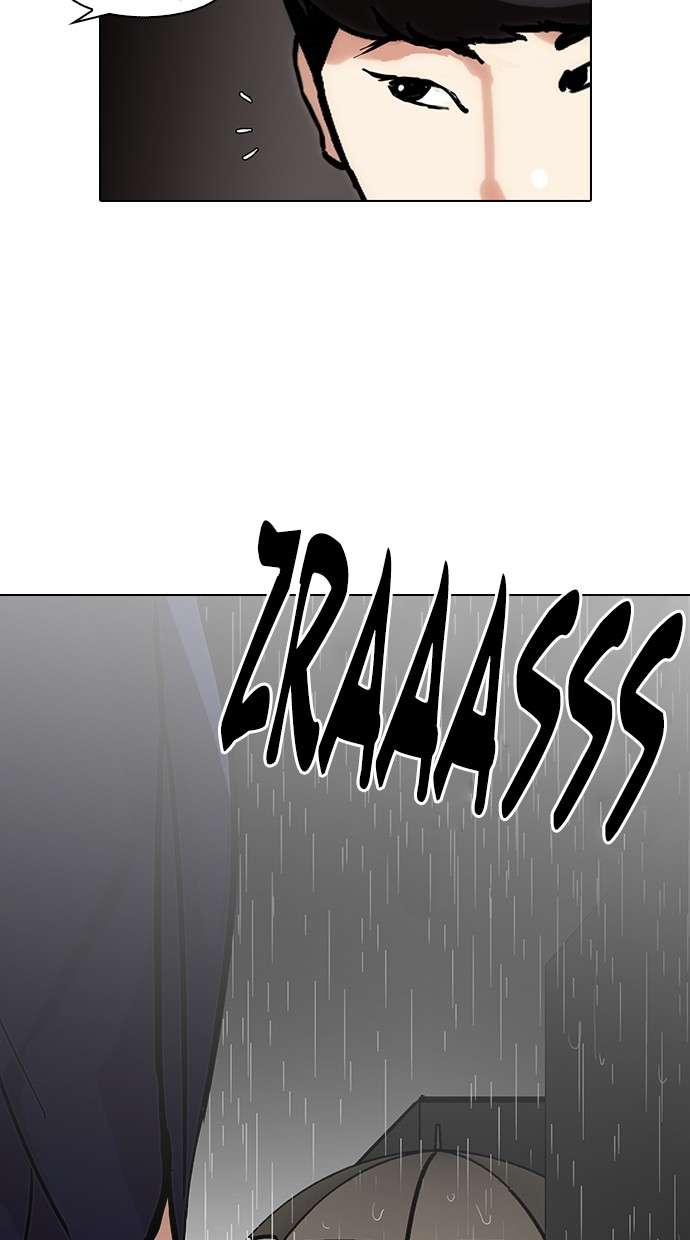 Lookism Chapter 88 halaman 6