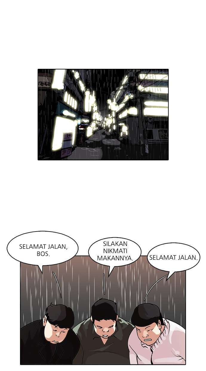 Lookism Chapter 88 halaman 2