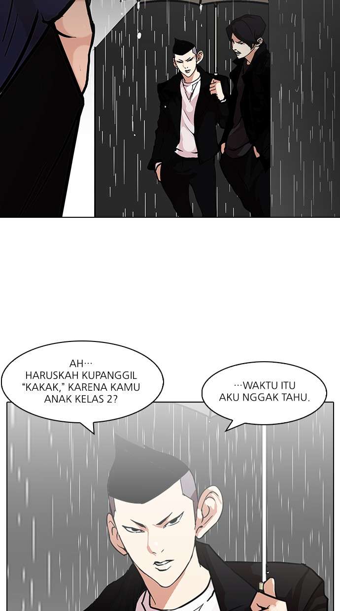 Lookism Chapter 88 halaman 7