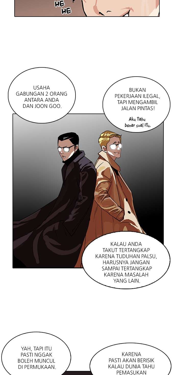Lookism Chapter 89 halaman 20