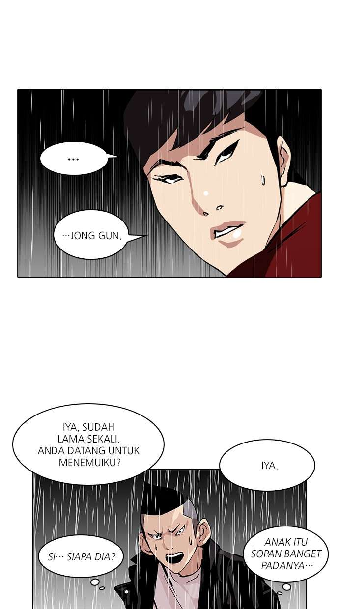 Lookism Chapter 89 halaman 5