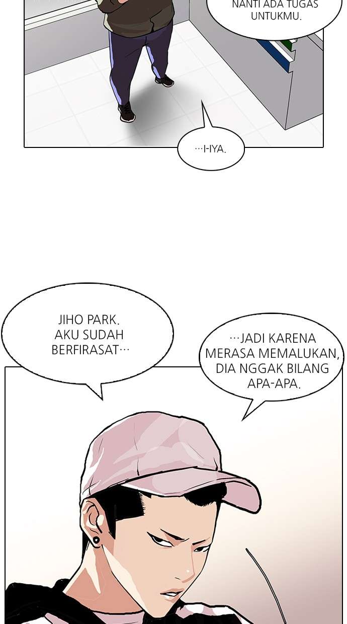 Lookism Chapter 89 halaman 36