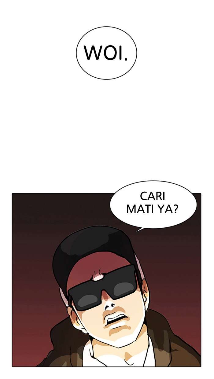 Lookism Chapter 9 halaman 43