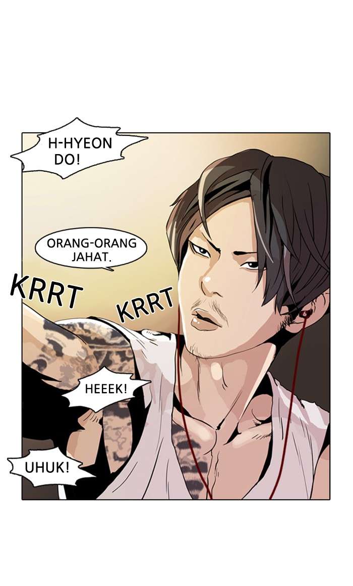Lookism Chapter 9 halaman 17