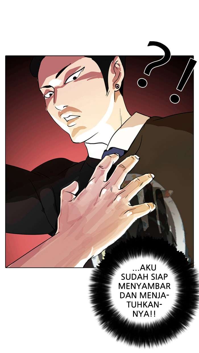 Lookism Chapter 9 halaman 47